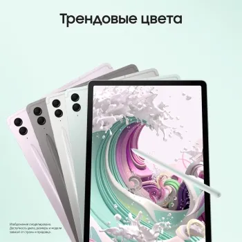  Samsung Galaxy Tab S9 FE+ BSM-X616B Exynos SM-X616BLGACAU