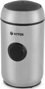  Vitek VT-7123 ST      
