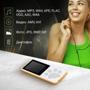  Hi-Fi Flash Digma S4 8Gb //1.8/FM/microSDHC