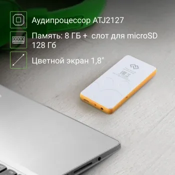  Hi-Fi Flash Digma S4 8Gb //1.8/FM/microSDHC