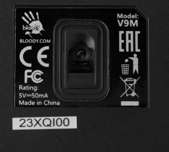  A4 Bloody V9M   (4000dpi) USB (9but)
