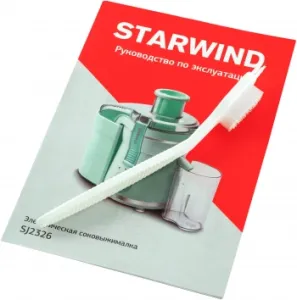   Starwind SJ2326 750 ..:400.