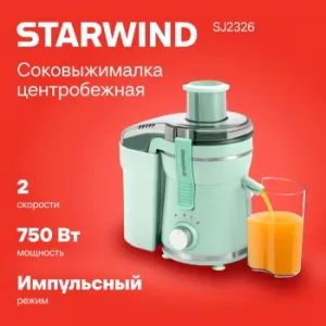   Starwind SJ2326 750 ..:400.
