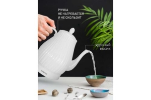   Centek CT-0064 2.0, 2150W,  ,  