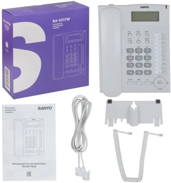   SANYO RA-S517W