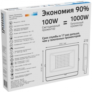   LED 100 IP65 6500 . Gauss 613100100