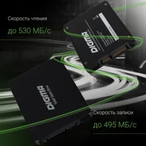  SSD Digma SATA III 1Tb DGSR2001TS93T Run S9 2.5