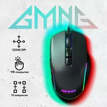  GMNG XM003   (32000dpi) USB   (10but)
