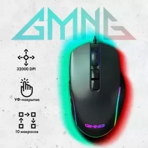  GMNG XM003   (32000dpi) USB   (10but)