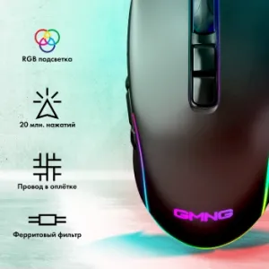 GMNG XM003   (32000dpi) USB   (10but)
