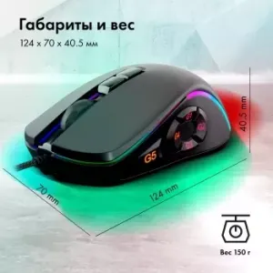  GMNG XM003   (32000dpi) USB   (10but)