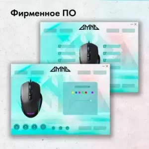  GMNG XM003   (32000dpi) USB   (10but)