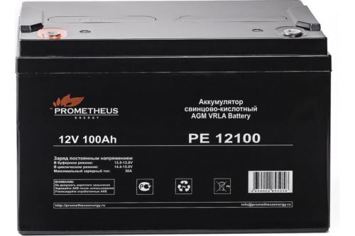    Prometheus Energy 12100 12 100