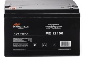    Prometheus Energy 12100 12 100