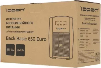    Ippon Back Basic 650 Euro 383323