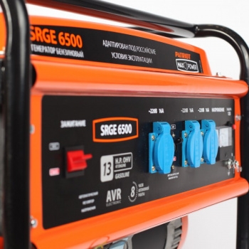  Patriot Max Power SRGE 6500 5.5