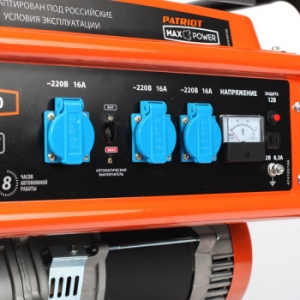  Patriot Max Power SRGE 6500 5.5