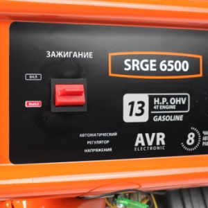  Patriot Max Power SRGE 6500 5.5