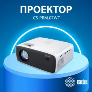 Cactus CS-PRM.07WT.Full HD LCD 3200Lm LS 320Lm ANSI (1920x1080) 1500:1  :30000