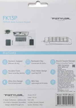   A4 Fstyler FK13P  USB slim  