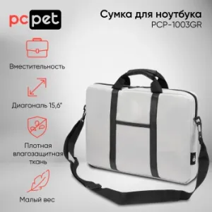    15.6 PC Pet PCP-1003GR / 