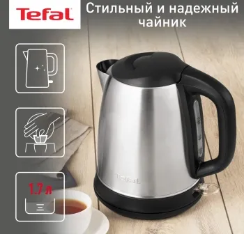   Tefal KI270D30 1.7. 2400  (: )