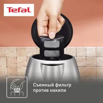   Tefal KI270D30 1.7. 2400  (: )