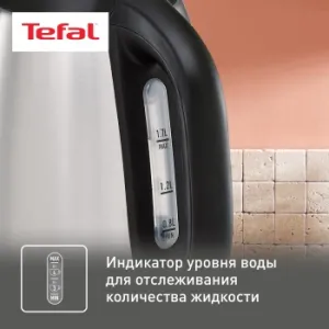   Tefal KI270D30 1.7. 2400  (: )
