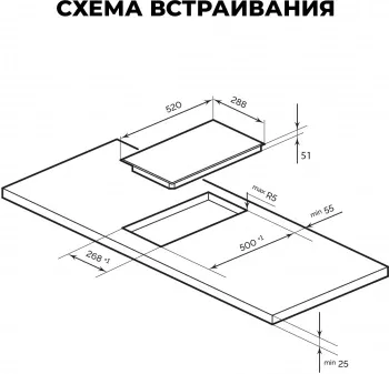    Lex EVH 321A BL