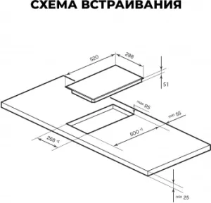    Lex EVH 321A BL