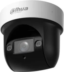   IP Dahua PTZ DH-SD29204DB-GNY-W, Wi-Fi, 2.8-12, /