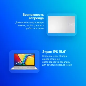  Asus Vivobook 15 X1504ZA-BQ451 15.6 IPS FHD Core i5 1235U 8Gb SSD512Gb Intel Iris Xe graphi