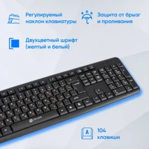  Oklick 130M  USB