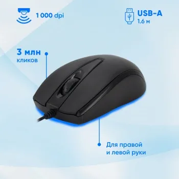 +  Oklick 630M : : USB