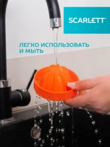  SCARLETT SC-JE50C10 BLACK
