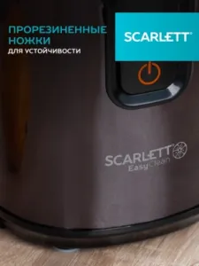  SCARLETT SC-JE50C10 BLACK