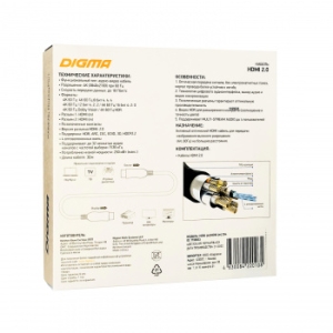  - Digma HDMI 2.0 AOC HDMI (m)/HDMI (m) 30.    (BHP AOC 2