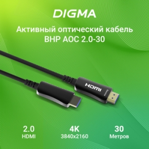  - Digma HDMI 2.0 AOC HDMI (m)/HDMI (m) 30.    (BHP AOC 2