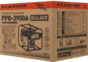  Carver PPG- 3900 BUILDER 3