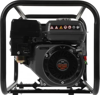  Carver PPG- 3900 BUILDER 3