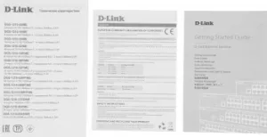  D-Link DGS-1210-10P/ME/B1A  2   8  10/100/1000Base-T  