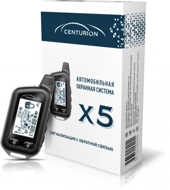  Centurion X5       