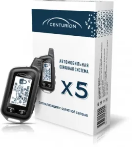  Centurion X5       