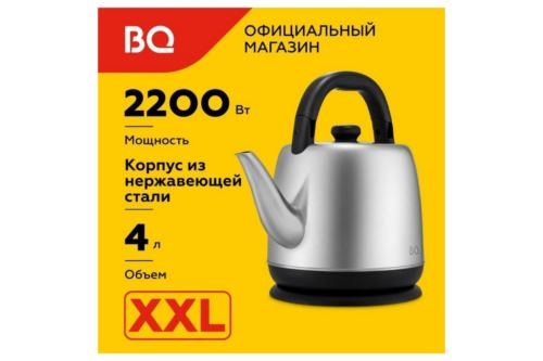  BQ KT2303S Steel-Black. :2200/ :4/     16 