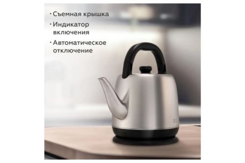  BQ KT2303S Steel-Black. :2200/ :4/     16 