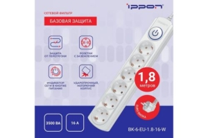   Ippon BK-6-EU-1.8-16-W 1.8 (6 )  ()