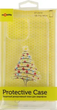  (-) Redline  Apple iPhone 14 Pro Max mObility art  (000038144)