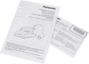  Panasonic NI-W900CMTW 2400 /