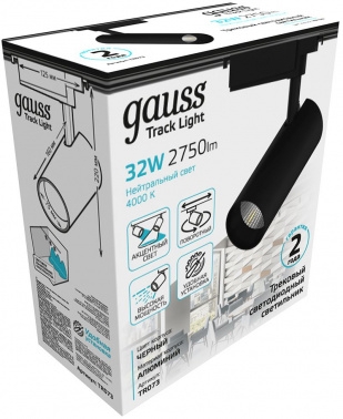   Gauss TR073 32 4000K ..:  