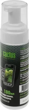   ( + ) Cactus CS-S3006     1 18x18 180